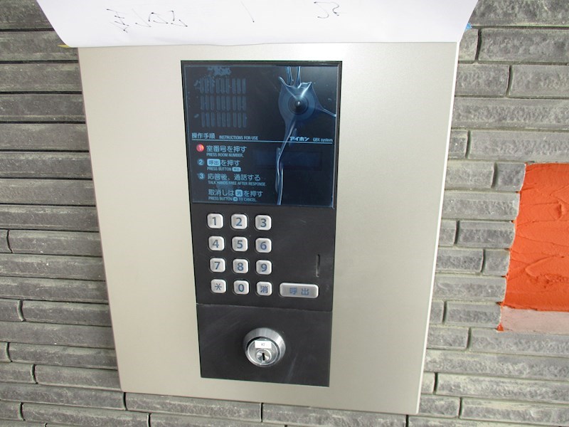北海道札幌市東区北八条東８丁目 セキュリティ