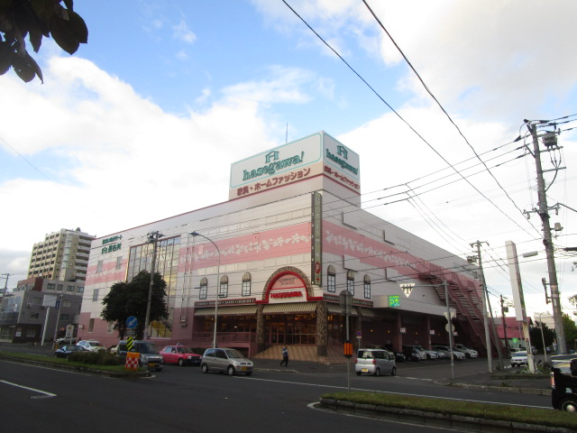 北海道札幌市東区北四十六条東１７丁目 ショッピング施設