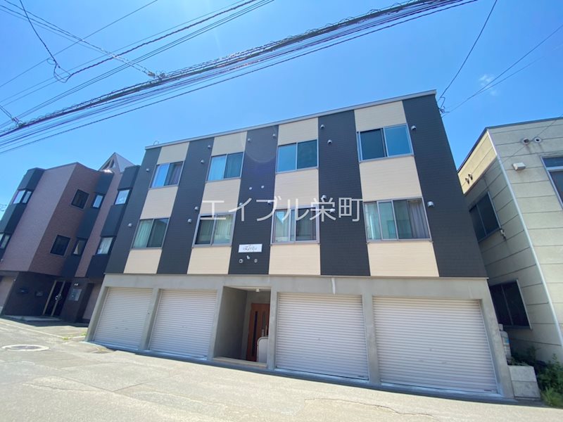 北海道札幌市東区北四十二条東1丁目 外観