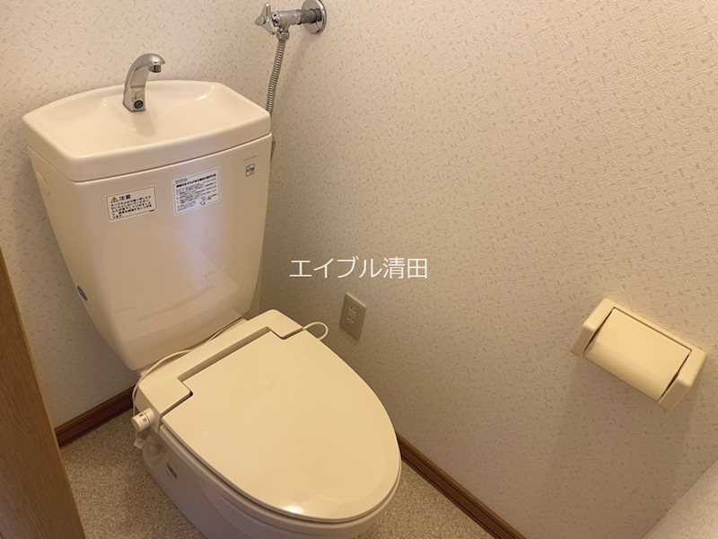 第２フジハイム トイレ