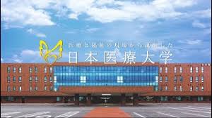 Primo　Mare南郷通 大学・短大