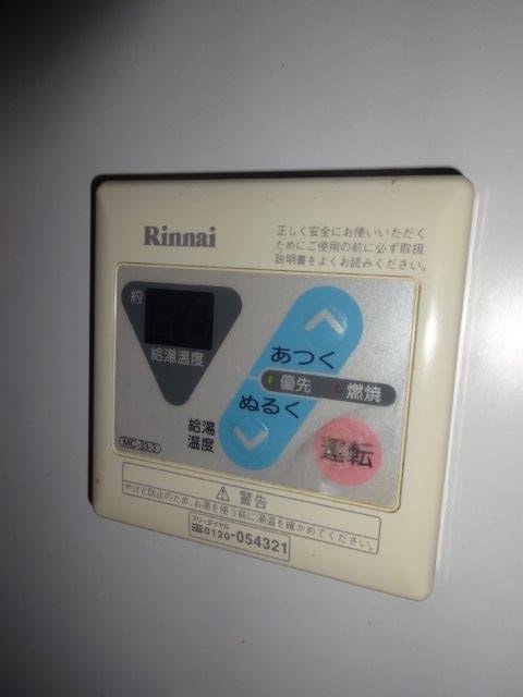 コーラルコート その他6