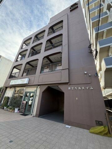 国立ベルハイム 外観