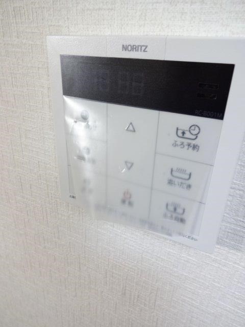 その他11
