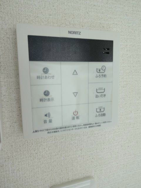 ラ・パーク　リシェス   その他8