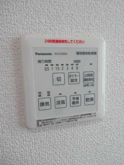 ラ・パーク　リシェス   その他9