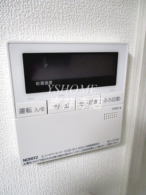 ナカフジハイム荻窪  その他6