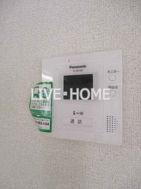 その他4