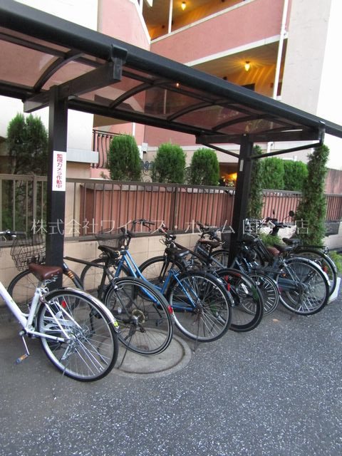 その他6