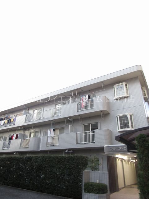 その他外観1