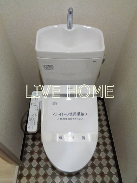 その他2