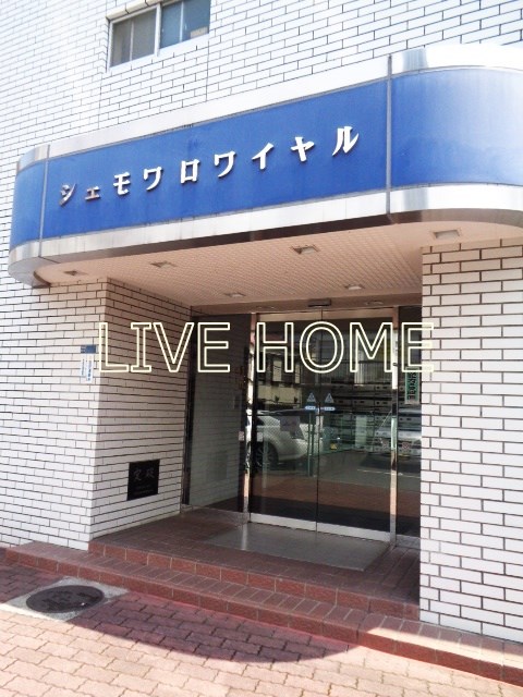 その他外観2