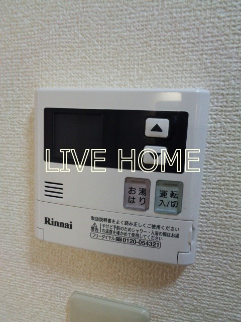 その他11