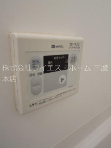 ＶＩＬＬＡ　アイエム その他6