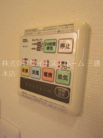 ＶＩＬＬＡ　アイエム その他9