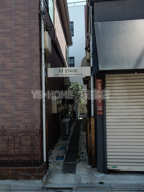 その他7