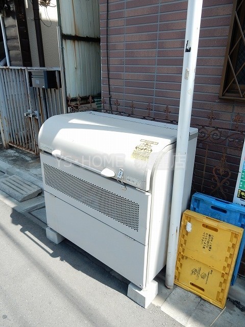 その他8