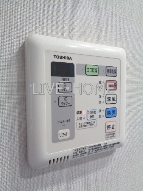 その他9