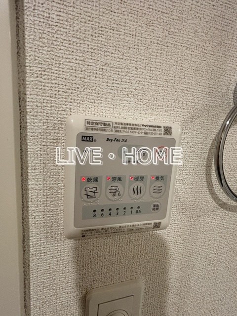 その他14