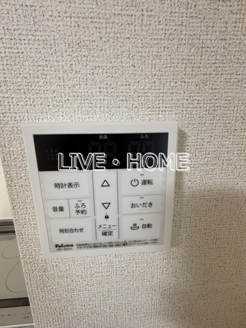 その他17
