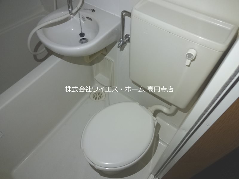 その他2