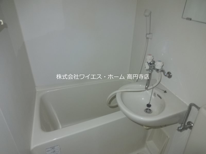 風呂画像