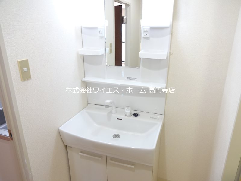 その他2
