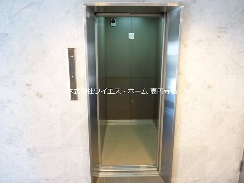 その他5