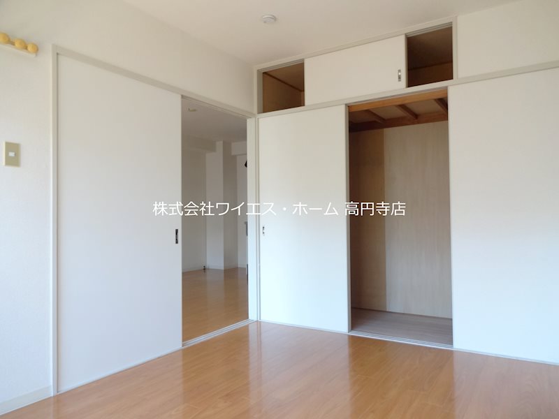 その他8