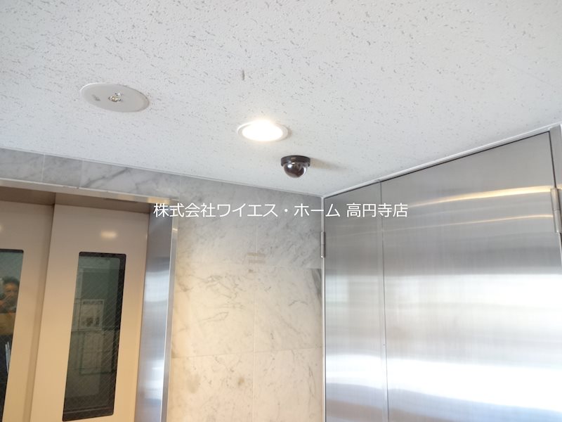 その他11