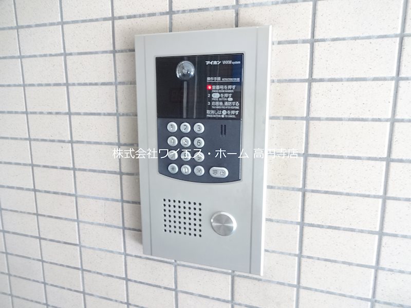 その他12