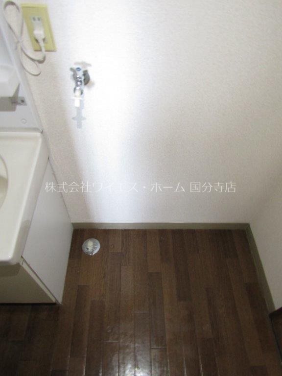 その他2