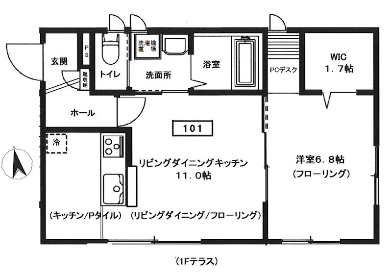 Forest三鷹 間取り