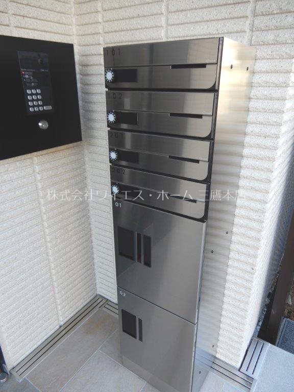 Forest三鷹 その他2