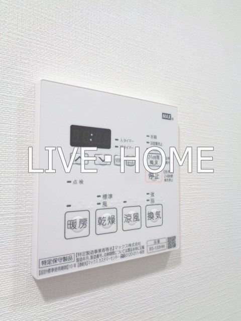 その他12