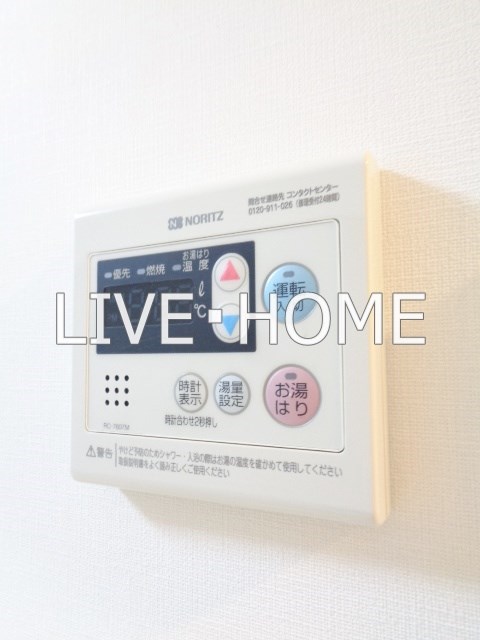 その他13