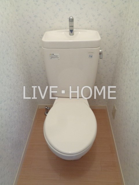 その他2