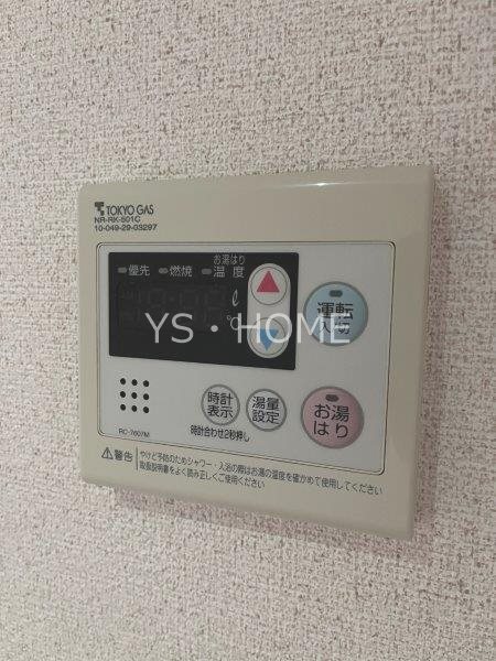モンシャトー新川 その他8