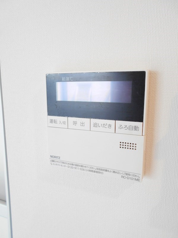 その他5
