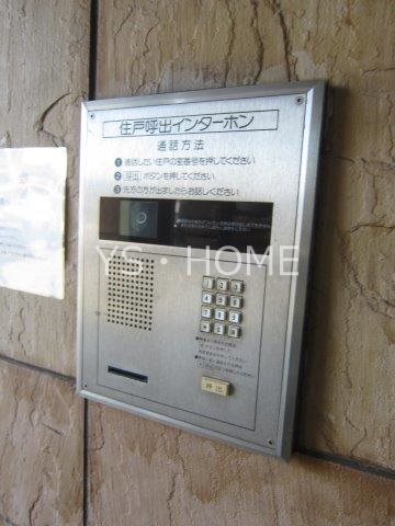 神代バタニカルガーデンズマンション その他2