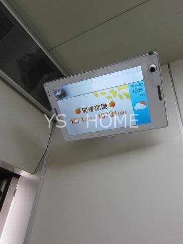 フォリスト その他外観4