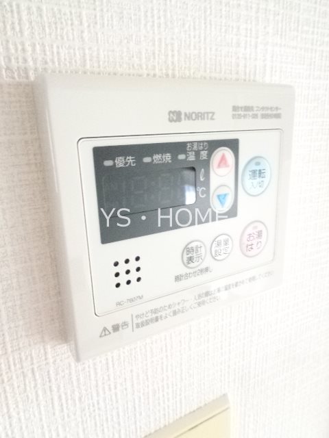 その他10