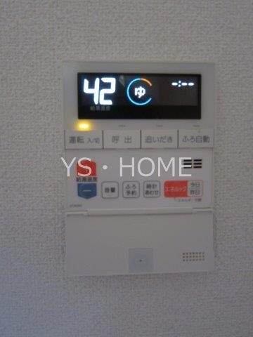 その他20