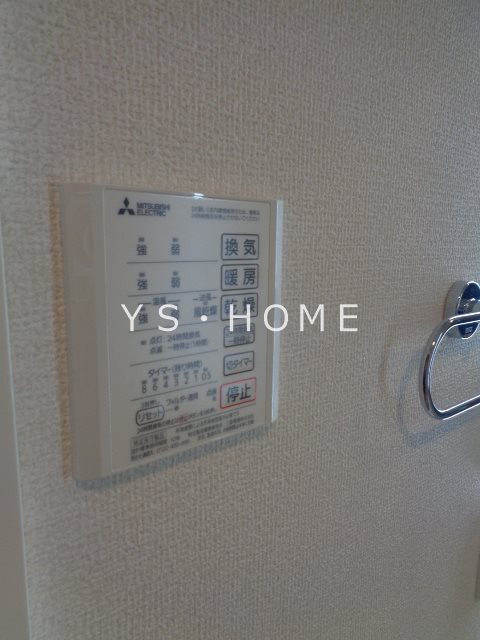 グラナーデ高井戸東 その他14