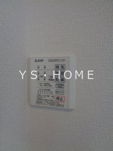 グラナーデ高井戸東 その他13