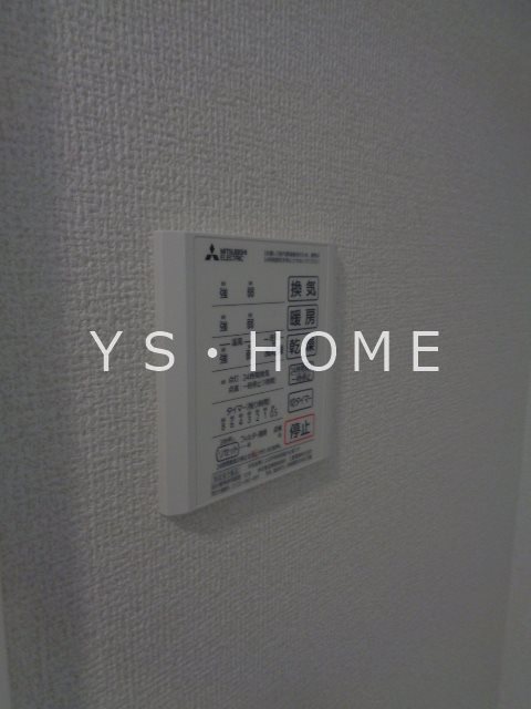 グラナーデ高井戸東 その他16