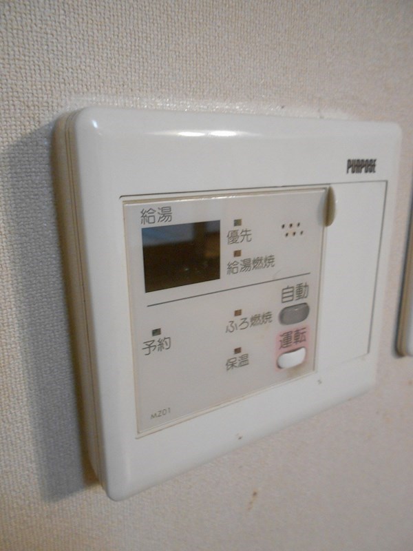 その他4