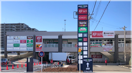 グレースコート 周辺画像1