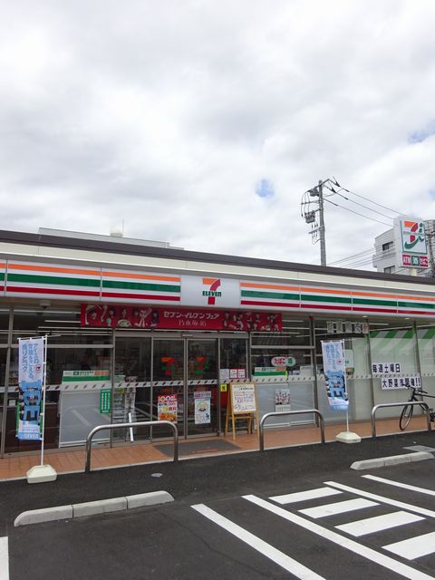 グレースコート 周辺画像4