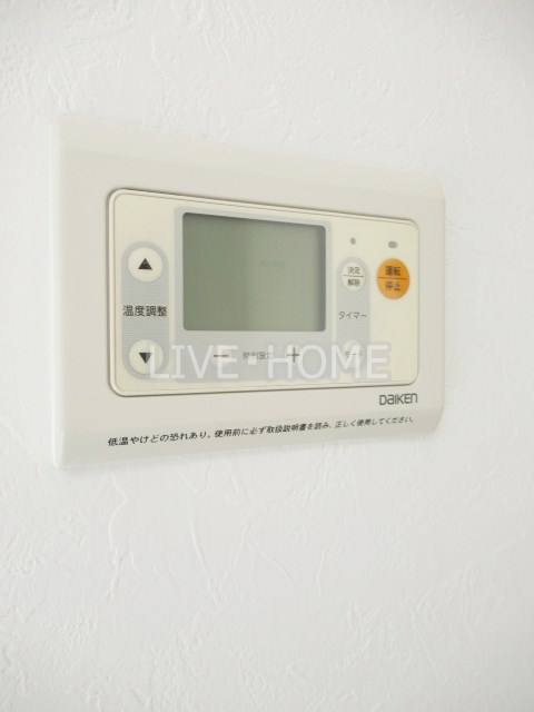 その他11